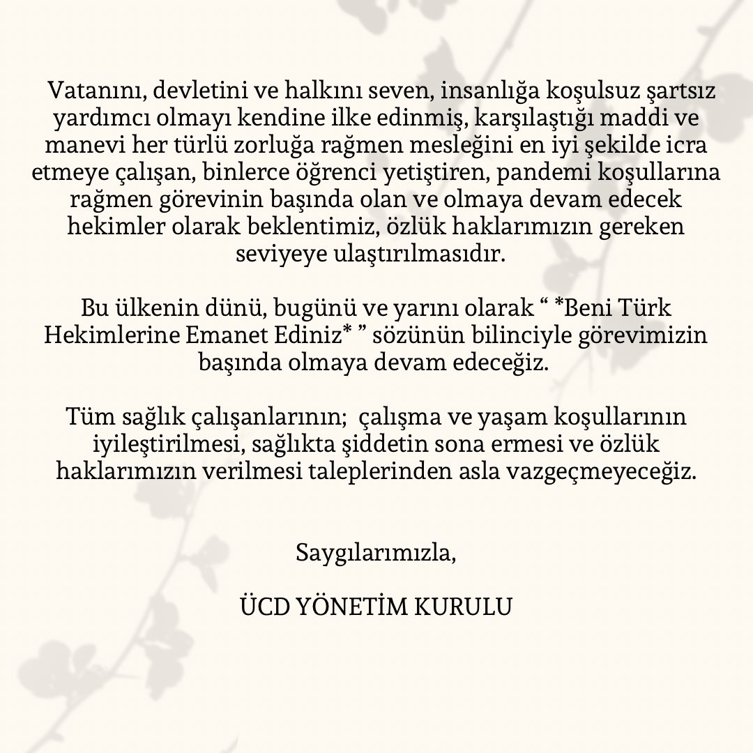 UROPEDIA (@uropediaucd) on Twitter photo 