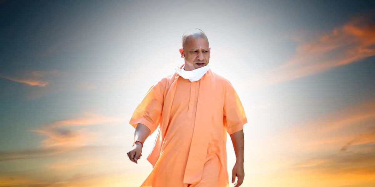 योगी आदित्यनाथ की जय हो