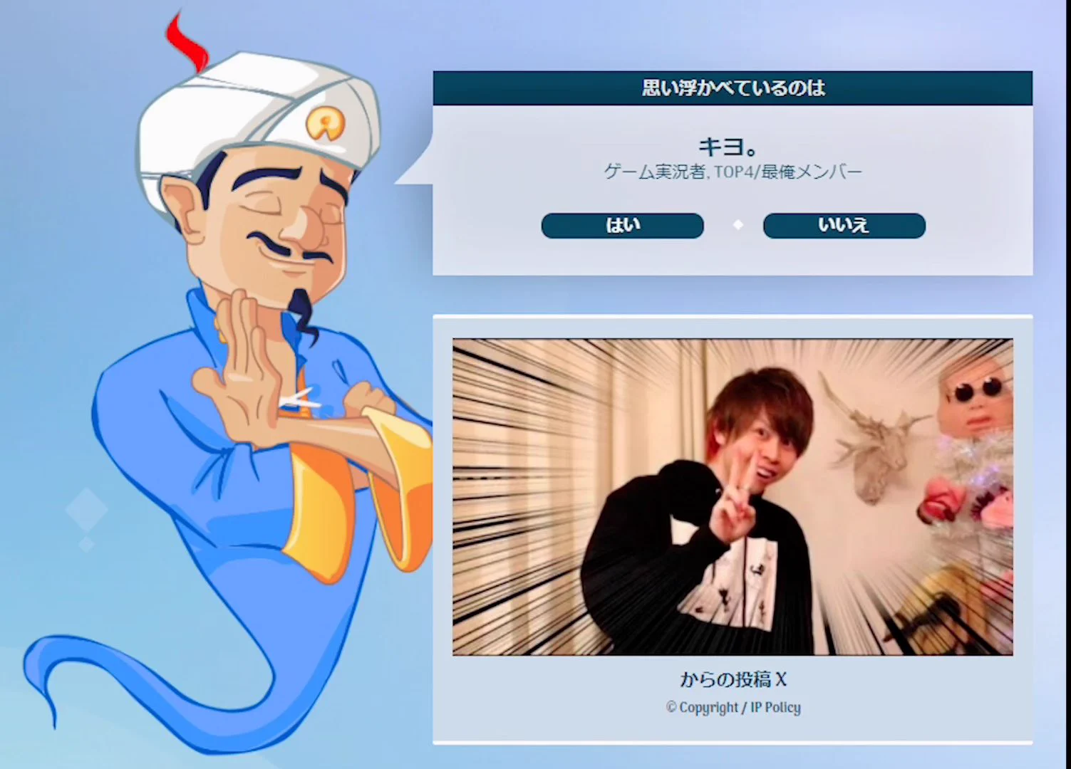 キヨ on X: 