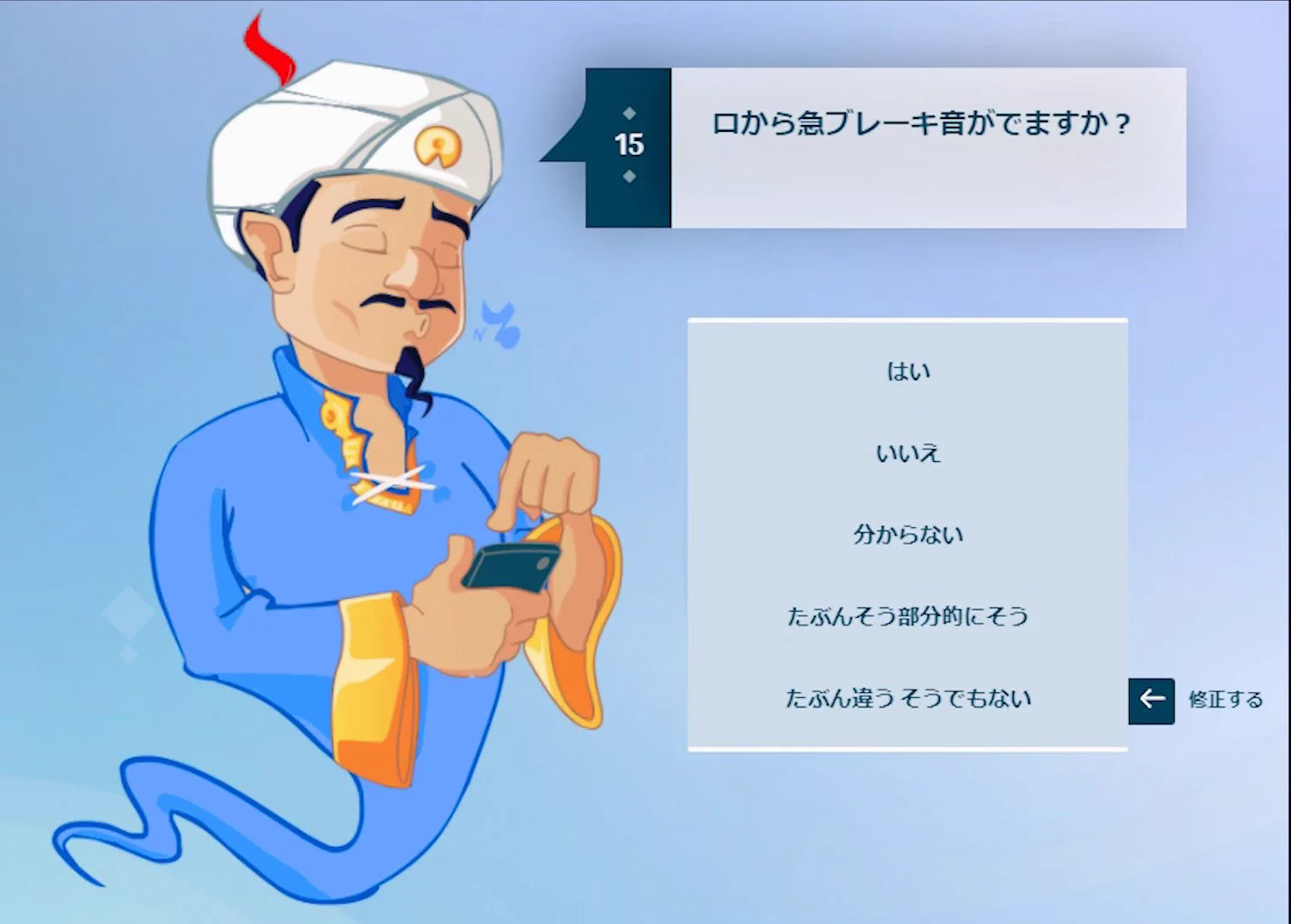 キヨ on X: 