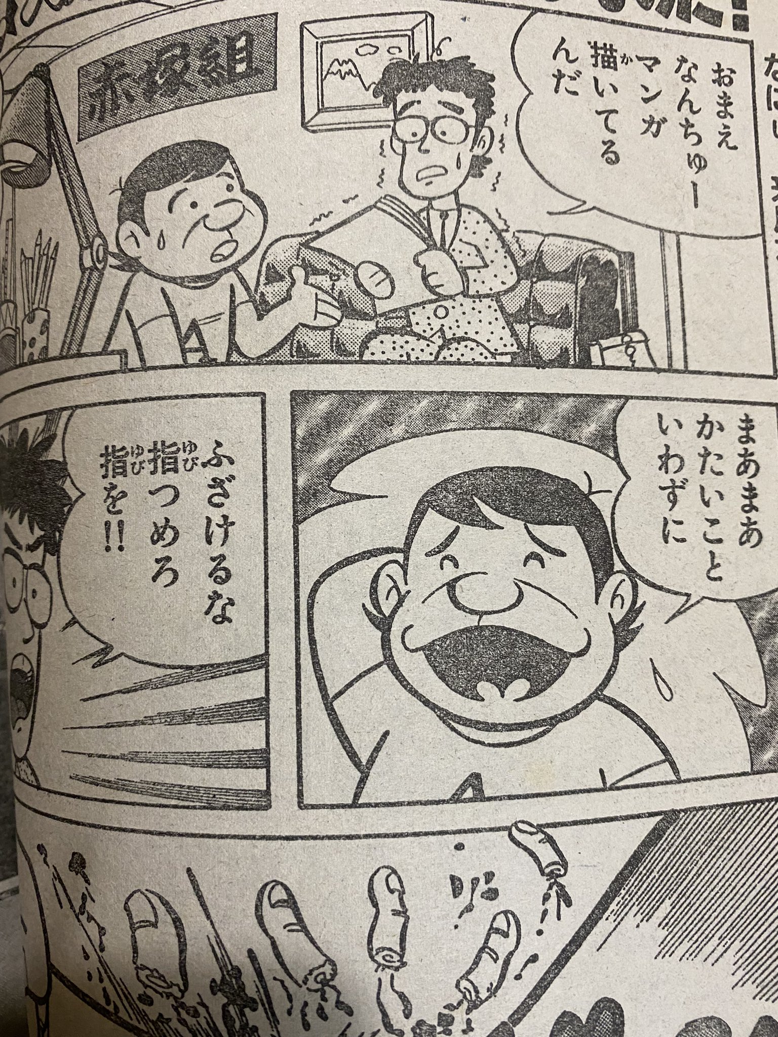 神春 on X: 