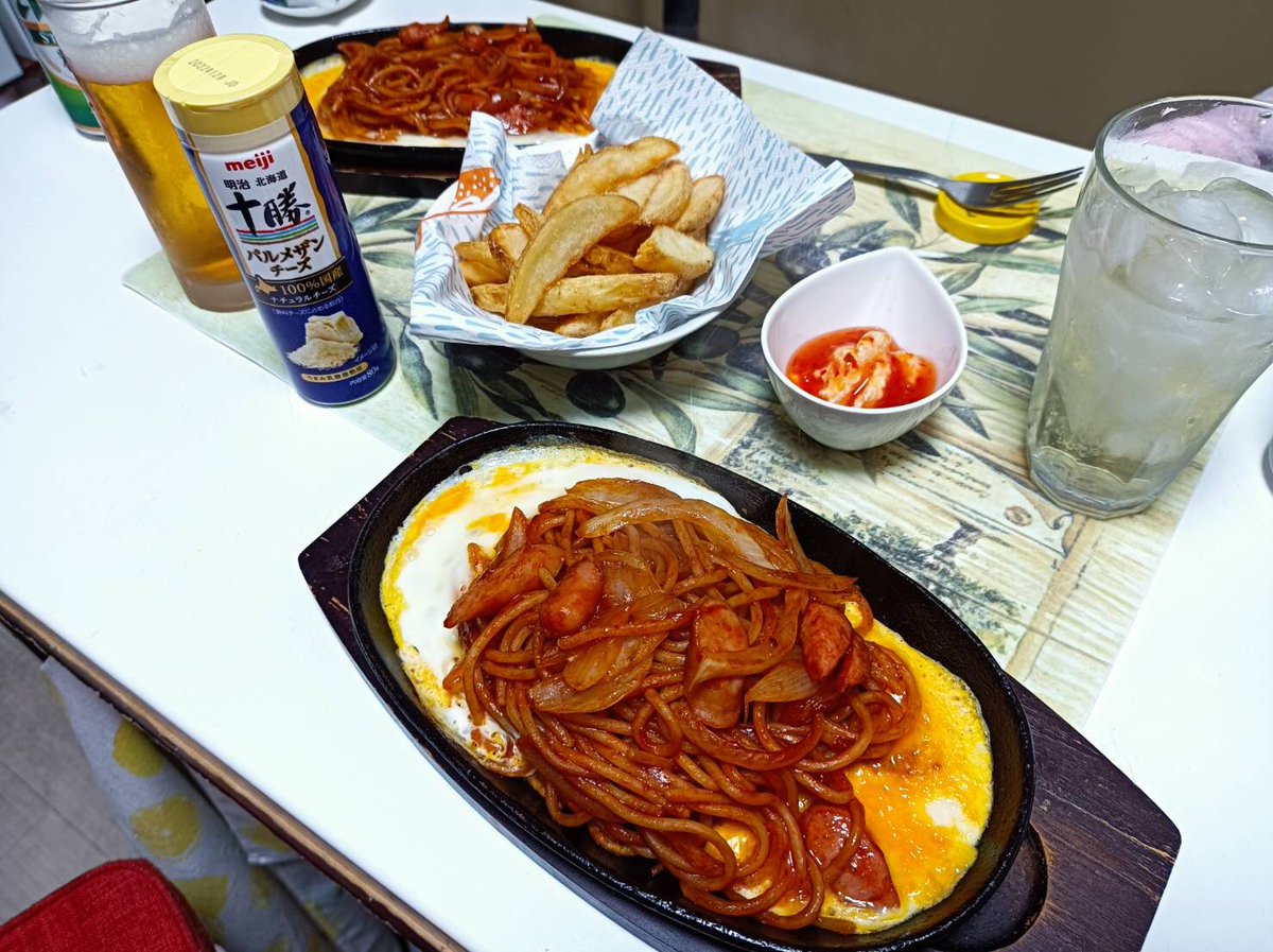 #病院で
#血中の数字が悪かったから
#明日から本気で糖質オフダイエット
#今日は糖質バイバイメニュー
#スイートチリソースと
#カッテージチーズの
#ディップ
#おススメ