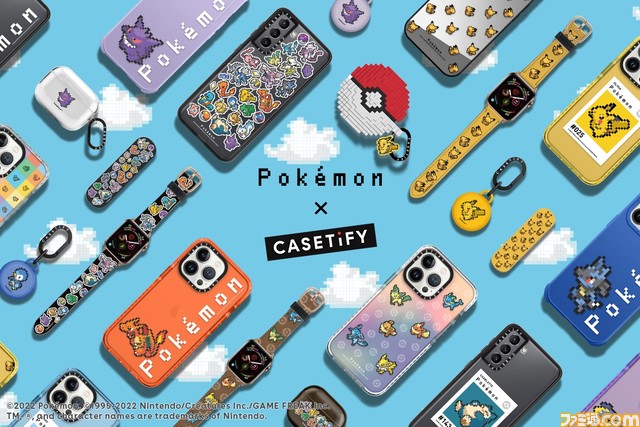 ポケモン』と“CASETiFY”のコラボアイテムが3月22日に発売 ドット絵