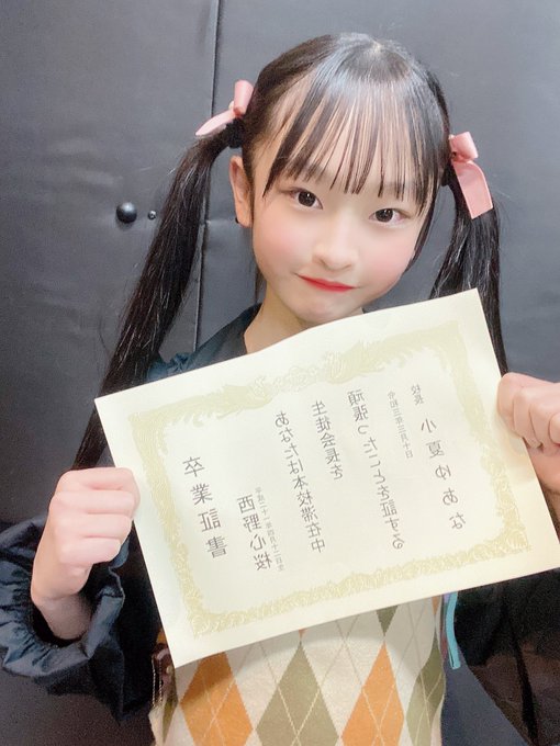 Twitterのコスプレ画像14