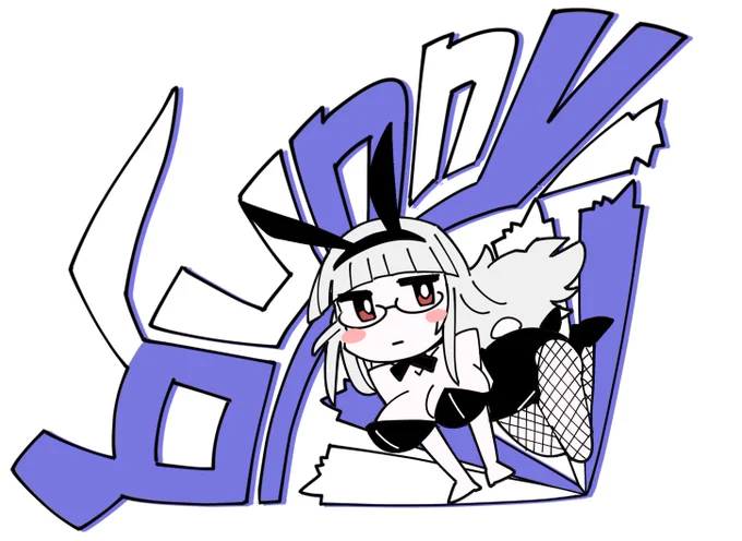 OMAKE&OMAKE 
