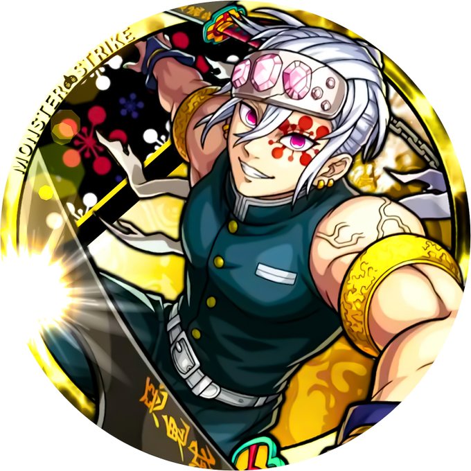 モンスト 22年3月10日 木 ツイ速まとめ