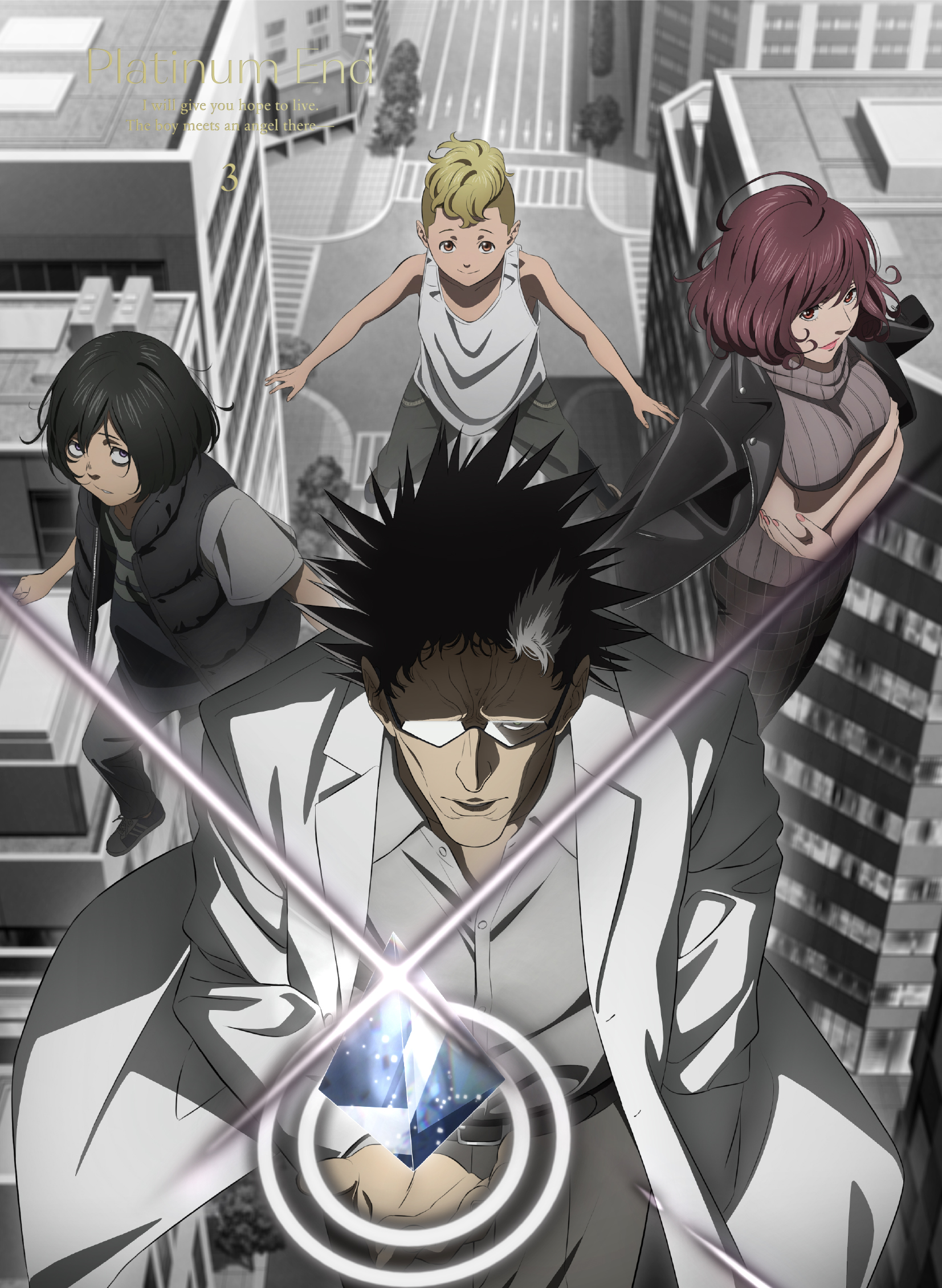 Tweets With Replies By Tvアニメ プラチナエンド 公式 Ani Platinumend Twitter