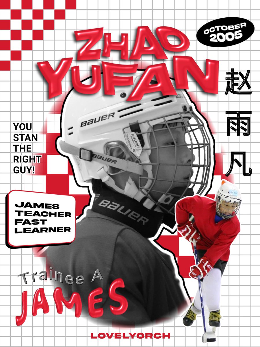 Lovelyorch's tweet photo. ⎙ PREDEBUT #JAMES #TraineeA https://t.co/t8WgSsBhK1