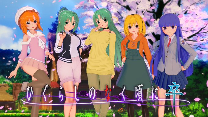 画像まとめ ひぐらしのなく頃に 新着 15ページ目 アニメレーダー
