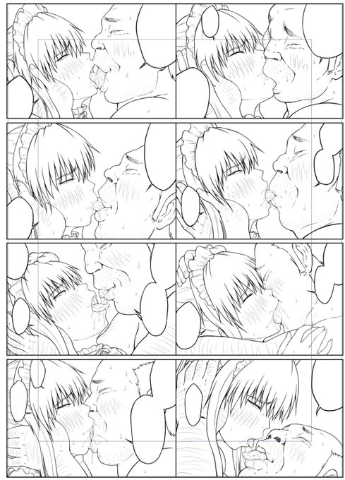 自己満足ページ😤😤😤 