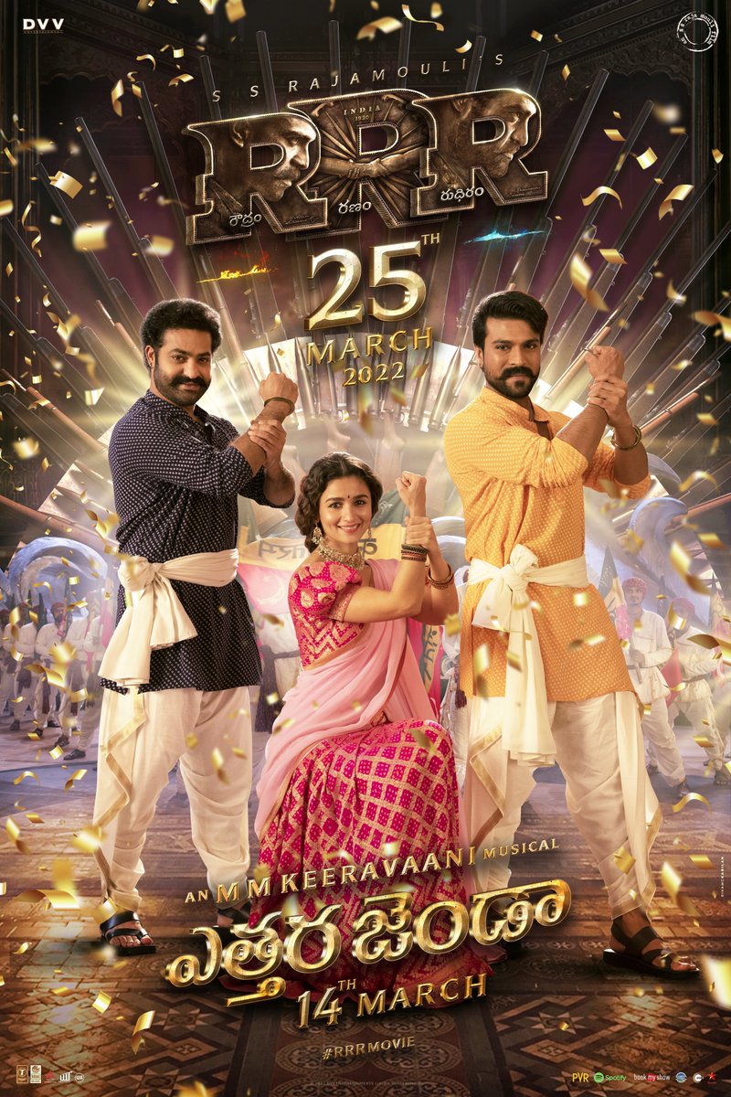 The joyful #RRRCelebrationAnthem is here to get your heart racing!
Song out on March 14th.
#RRRonMarch25th 

<a href="/ssrajamouli/">rajamouli ss</a> <a href="/AlwaysRamCharan/">Ram Charan</a> <a href="/ajaydevgn/">Ajay Devgn</a> <a href="/aliaa08/">Alia Bhatt</a> <a href="/OliviaMorris891/">Olivia Morris</a> <a href="/mmkeeravaani/">mmkeeravaani</a> <a href="/DVVMovies/">DVV Entertainment</a> <a href="/RRRMovie/">RRR Movie</a> #RRRMovie

#EttharaJenda #Sholay #Koelae #EtthuvaJenda #EtthukaJenda
