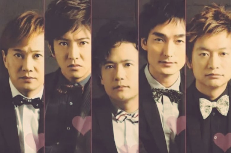 タグ Smap完全版 の注目ツイート メガとんトラック