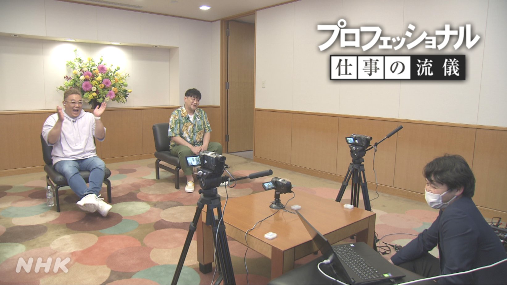 プロフェッショナル仕事の流儀 Nhk Proff Twitter