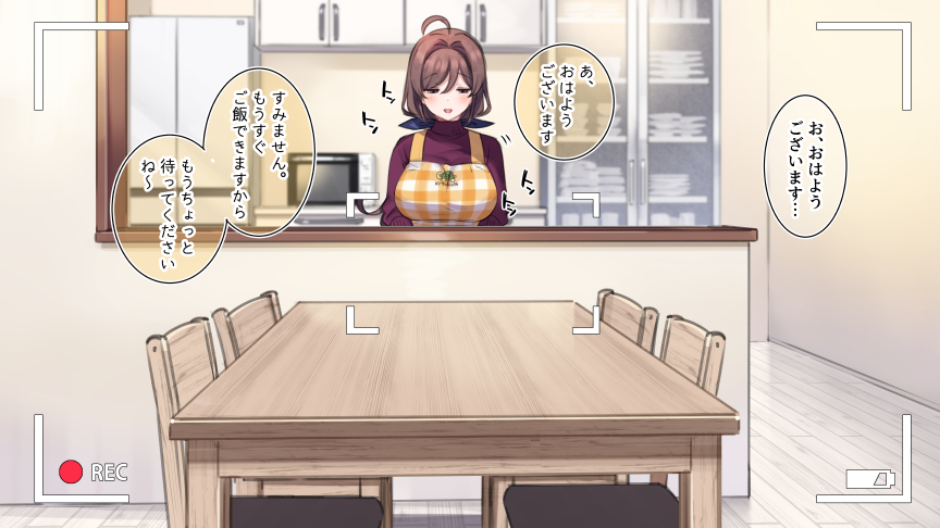 【催眠家族】朝の種付ルーティン【シリーズ】

▼続きはこちらから
【fantia】https://t.co/i4KFpwF0BS
【FANBOX】https://t.co/QIYzBy5n7o 