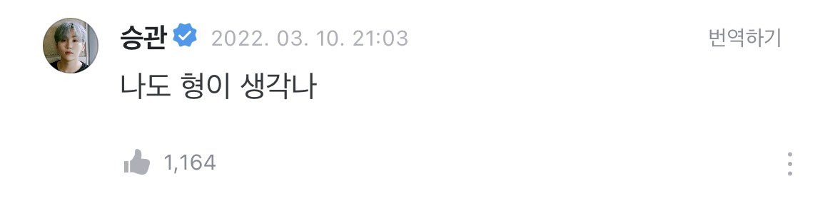 하버 tweet media