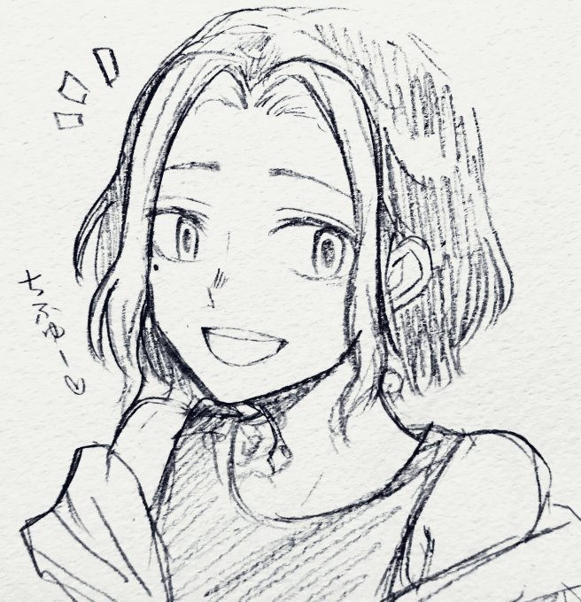 絶妙な毛の長さの🐯が描きたかっただけ 
