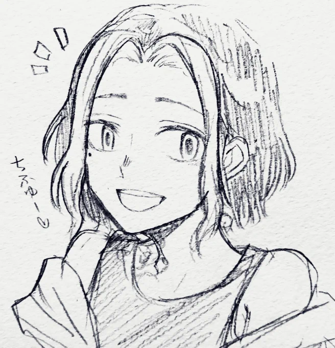 絶妙な毛の長さの🐯が描きたかっただけ 