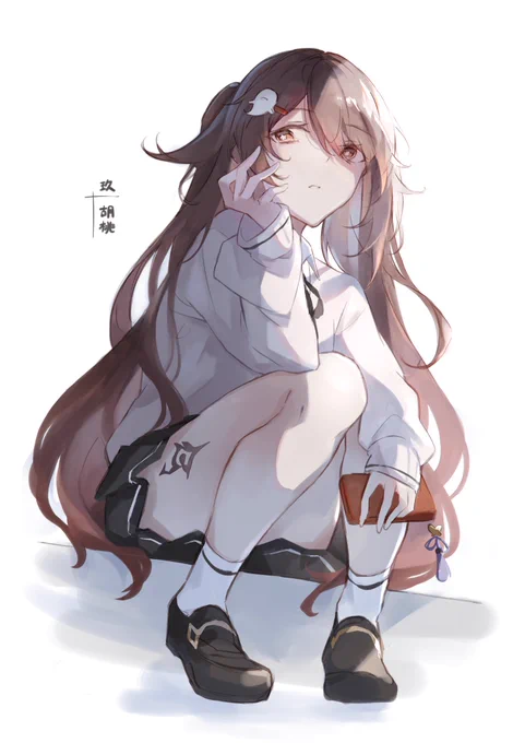 学パロ👻タオ 