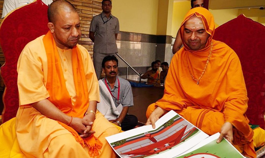 It is matter of happiness that #Goupremi saint Yogi Adityanath Ji has been elected to lead UP for the second time Wishing that may Gaumata & noble people are respected & looked after well. May land flourish with prosperity. 🙏💐 @myogiadityanath #YogiAdityanath #ElectionResults