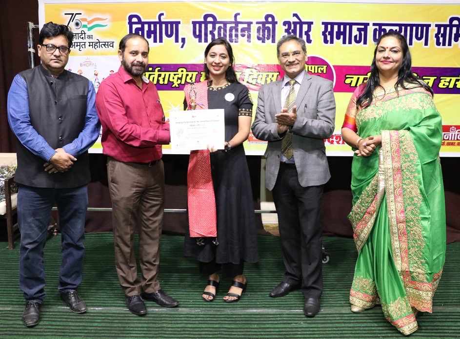 divyajeevanngo's tweet photo. Team Divyajeevan ngo honoured with Bhopal Ratan 2022 by Nimran parivartan society 
@divyajeevanngo #divyajeevanngo 
@CollectorBhopal @BhopalSamachar 
#bhopal https://t.co/2iCB6ln6zf