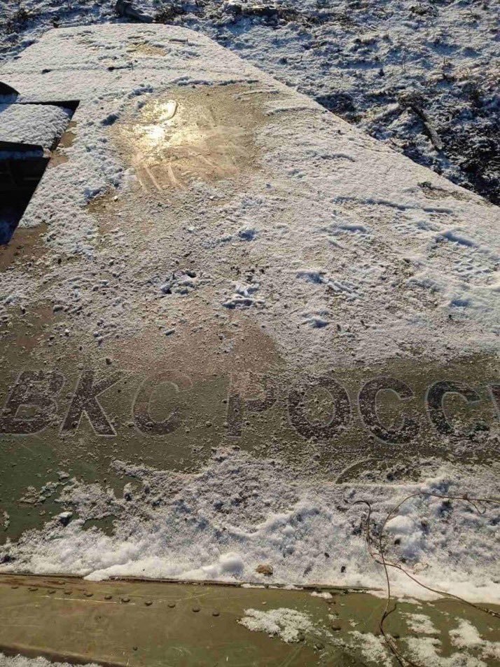czechrecon's tweet photo. Vrak ruského bitevního letounu Su-25. #Suchoj #Ukrajina https://t.co/WYZNfaTNhh