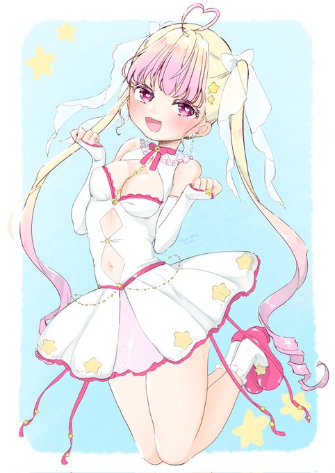 魔法の鈴<エトワールベル>をチリンと鳴らして華麗に変身🌟
えっちな性魔たちのどろどろ欲望をマジカルホール()で受け止めて浄化、成敗☆
魔法少女、プティ・ベル🤍 