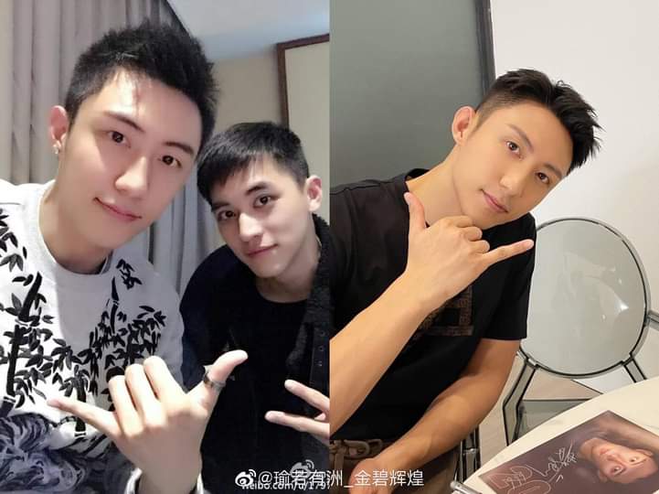 ntezhou26's tweet photo. ขอบคุณนะคะที่ท��ให้ได้รู้จัก''YuZhou" 😭ขอให้โจวโจวมีความสุขและมีครอบครัวที่อบอุ่น ปิดด้อม"YuZhou"ขอให้เดินก้าวผ่านไปด้วยดีนะ 
#yuzhou
#TimmyXu
#สวี่เว่ยโจว
#XuWeizhou https://t.co/yRuLFWnEX0