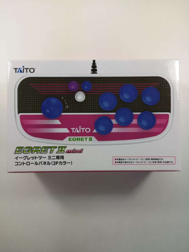 trader_games's tweet photo. 🔷𝐍𝐨𝐮𝐯𝐞𝐥 𝐚𝐫𝐫𝐢𝐯𝐚𝐠𝐞🔷

#Taito
-EGRET II MINI
-CONTROL PAD
-ARCADE STICK
-EGRET II MINI + PADDLE &amp; TRACKBALL PACK

🛒 𝗣𝗿𝗲́𝗰𝗼𝗺𝗺𝗮𝗻𝗱𝗲𝗿 𝗺𝗮𝗶𝗻𝘁𝗲𝗻𝗮𝗻𝘁 : https://t.co/QRGrWwhVJj

#TraderGamesParis #Retrogaming #Retrogames #Retro #Games #Egret2Mini #Arcade https://t.co/Lt3KLLTrg1