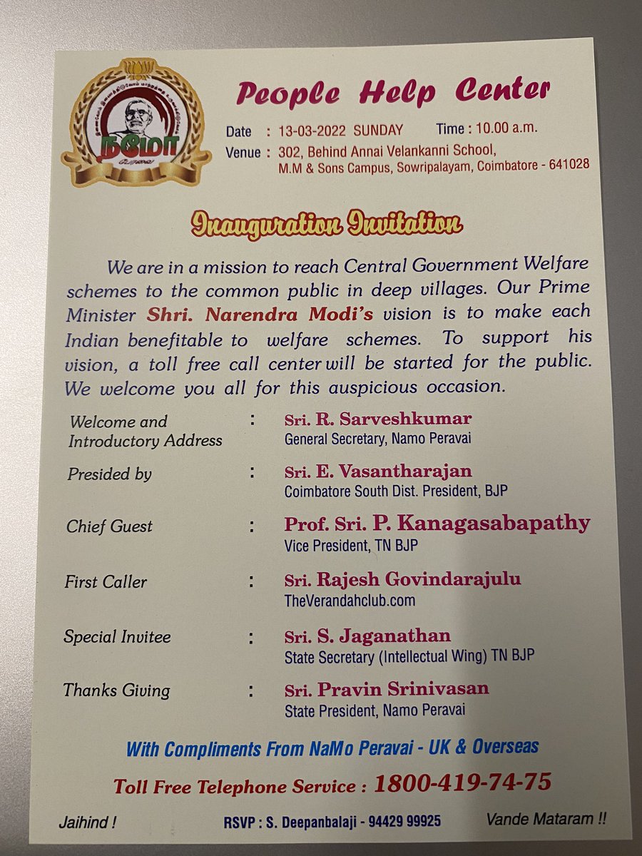 jaggu916's tweet photo. A great initiative by @namoperavai to help reach @narendramodi Ji govt schemes in TamilNadu.

Well done @optimistpravin Ji @deepanbalaji Ji https://t.co/Ib0yPQ8LnE