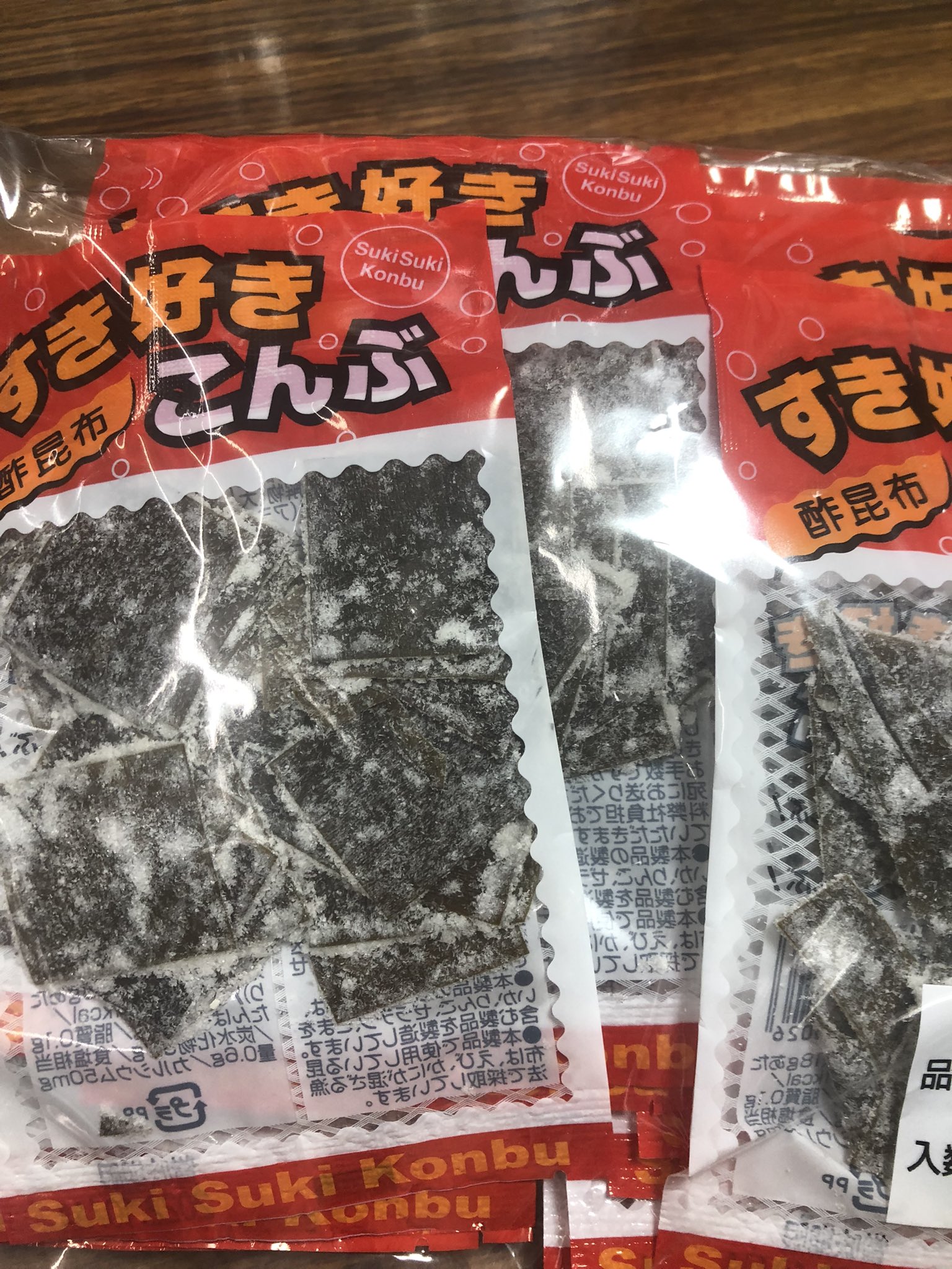 おもちゃ屋モック おもちゃ屋モック です 新商品 中野物産 すき好きこんぶ すき好きこんぶ 酢昆布を置いて欲しいと要望があったので販売開始します 袋見てるだけで 美味しそう 駄菓子 岩見沢 ポケモンカード ボードゲーム デュエマ ガンプラ