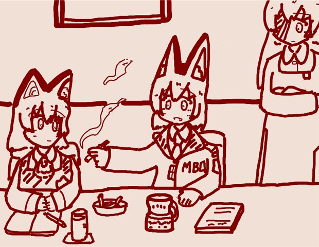 距離感のイメージ 