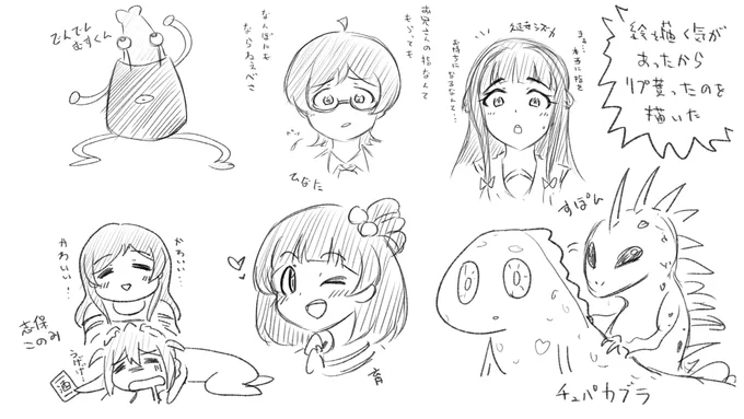 さすがに10秒以上かかった。
ご協力ありがとうございました! 