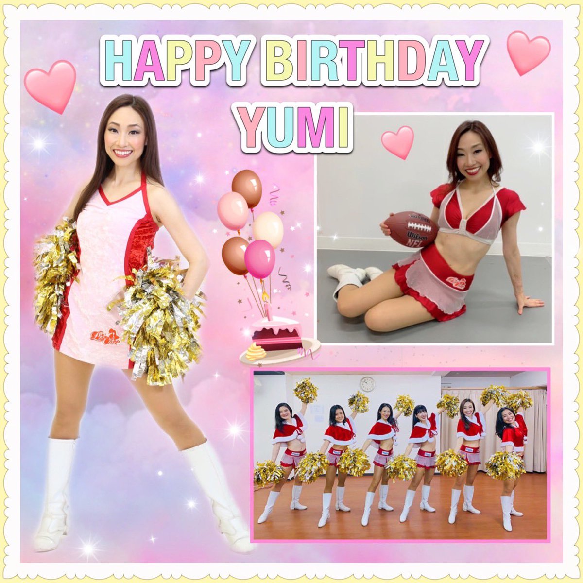 procheerAllStar's tweet photo. 🎂❤️Happy Birthday Yumi❤️🎂

#allstarprocheerleaders #virtualallstarprocheerleaders #プロチア協会 #VAS #イベント出演 #メディア出演 #チアリーディング#チアの木曜日#日刊スポーツ#cheerupニッポン#日本中に笑顔を届けたい#荏原商事#skaller#birthday#おめでとう https://t.co/DCZR3vO3f7
