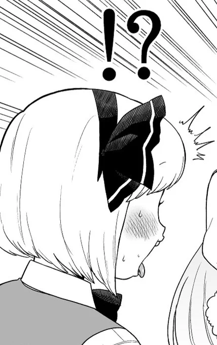 過去2年の中からおちにいりのコマ 