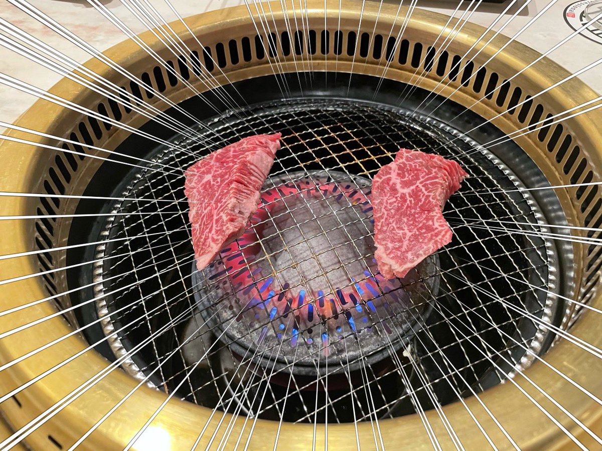 「🥩 」|やしろあずきのイラスト