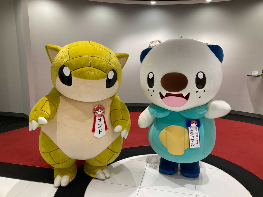 公式 三重県 ミジュマル