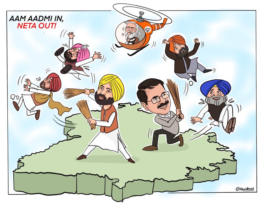 AAP takes a dig after their Bumper Victory, Uploads cartoon of cleaning big  players with broom