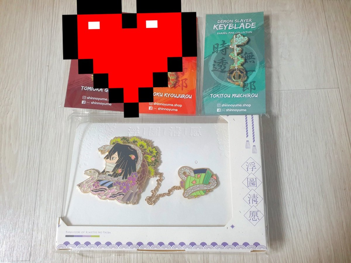 귀멸거래계 tweet media