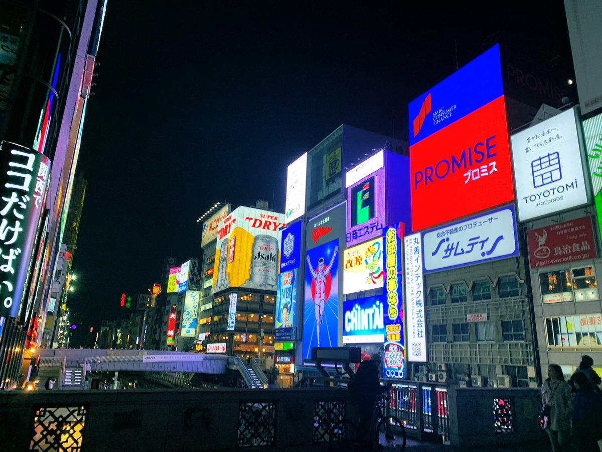 sawaiemes's tweet photo. 20時にもなったらフラッと寄れる店も制限されてるし、遊びたい欲や発散したいエネルギーというのも違う方向へ転換する事が求められてる昨今、逆にこれを良いきっかけにポジティブな目標に活動力を昇華させるというのは従来よりも良い時間の過ごし方なのではなかろうか？と思うのは勘違いかなー🥱💤 https://t.co/zVZaPXB4YZ
