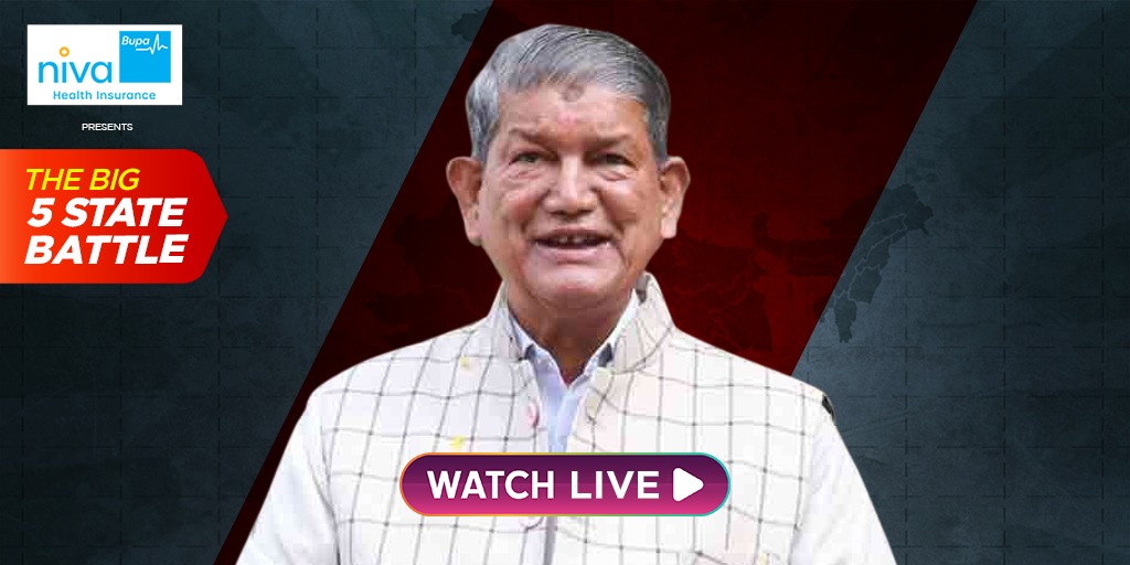 ZEE5 News tweet media