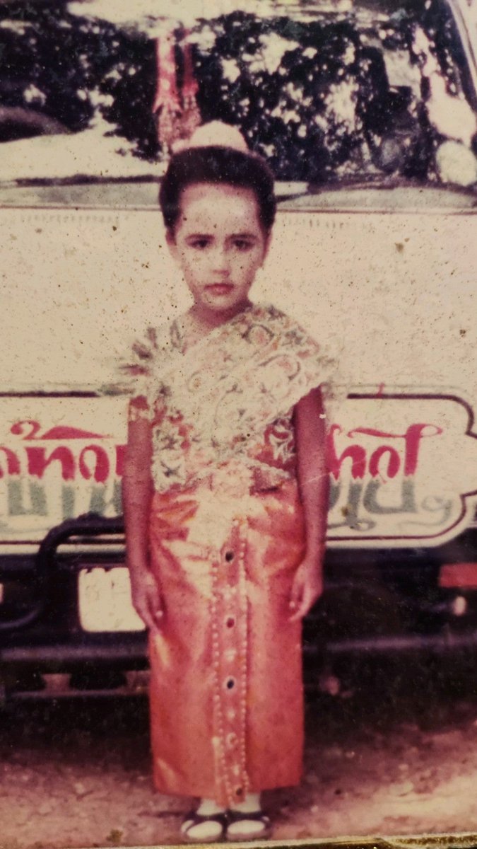 Suwath's tweet photo. มาบ้านไร่ (@ Prattana home in Uthai Thani) https://t.co/et6OWlv2mw https://t.co/5RHsMOUzE7