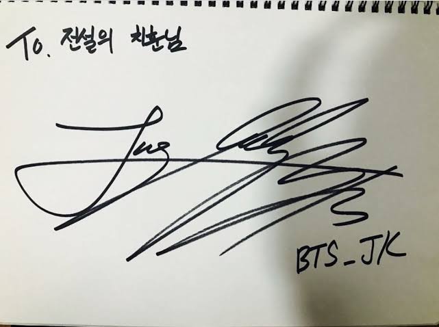 emilizZzer101's tweet photo. This tattoo of Jimin literally has jungkook's handwriting. I AM NOT BEING DELUSIONAL SEE IT FOR YOURSELF https://t.co/lx9RLfTbzk