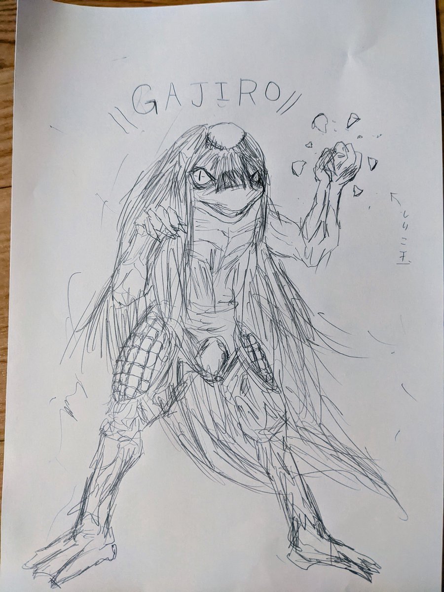 描けました。 