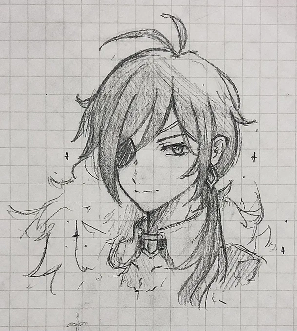 が 