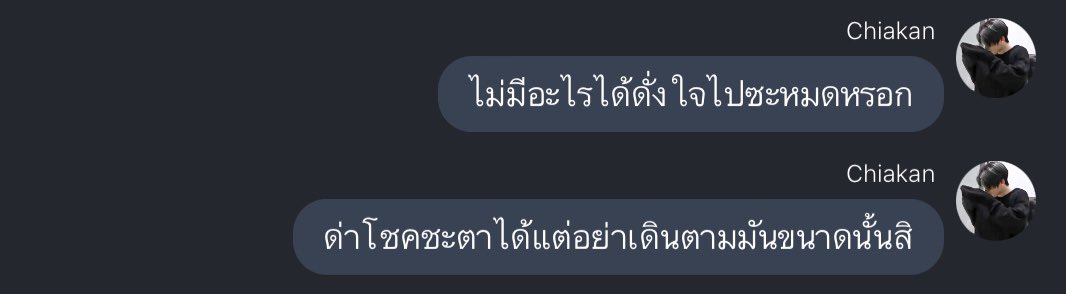 secrets. (@leclandestine) on Twitter photo 