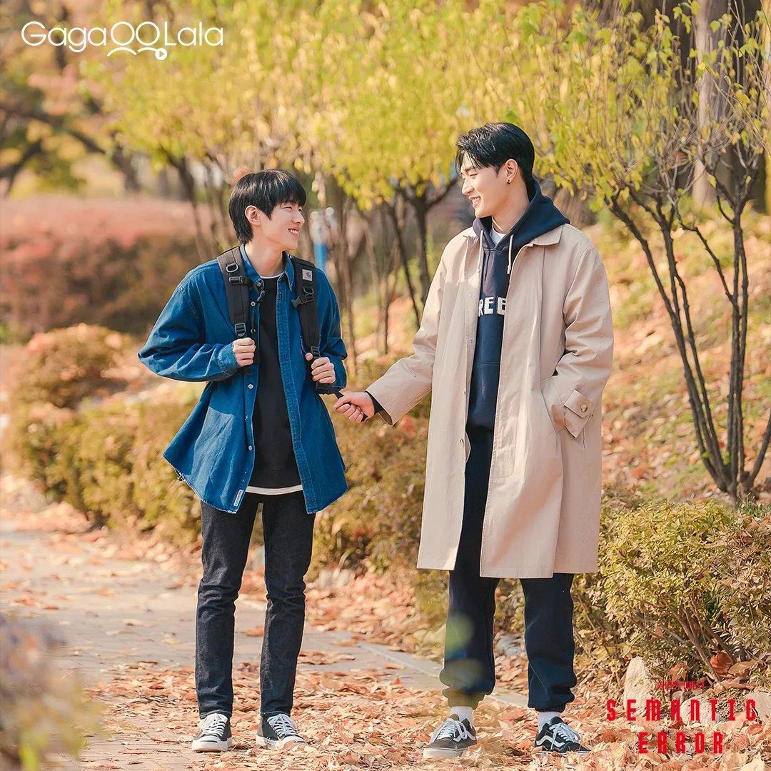 2bbuddyuponsky's tweet image. Como eu já imaginava Semantic Error se tornou um dos meus bls favs, eu provavelmente vou rever ele várias vezes só pra ficar com coração quentinho de novo 🥺😭😭😭😭😭😭😭  EU JÁ TÔ SDDS AAAAAAAAAAAAAAAAAAAAA

#SemanticErrorEP8 #SemanticErrorFinale