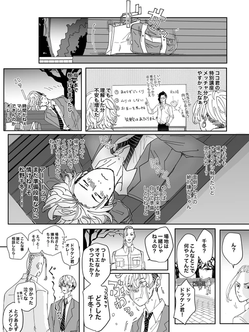 ⑤ 