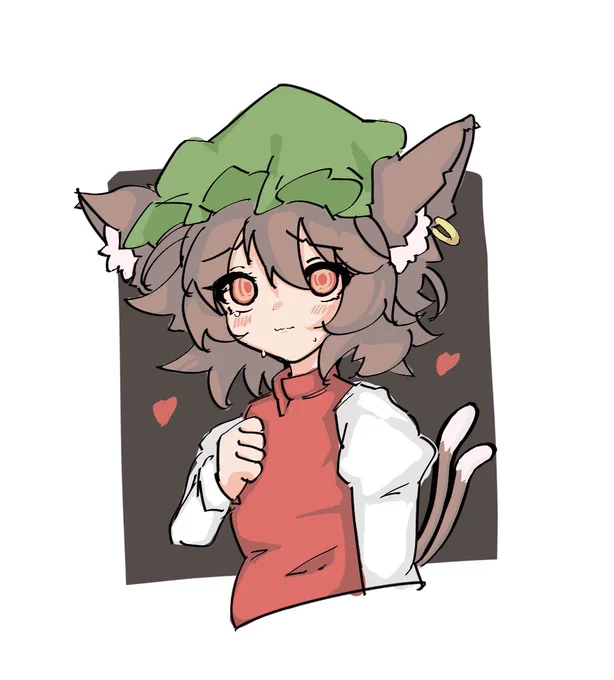 ちぇん 