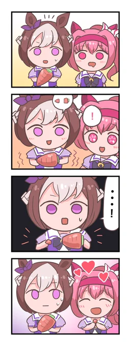 焦り  喜び  ハルウララ 