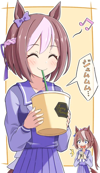 クソデカはちみーゴクゴクスペちゃん
#ウマ娘 #スペシャルウィーク 